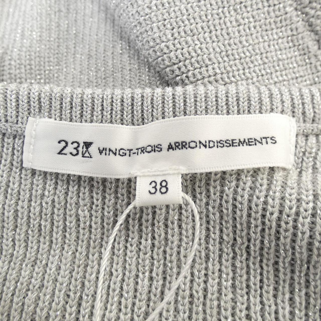 ニジュウサンク 23区 ニット