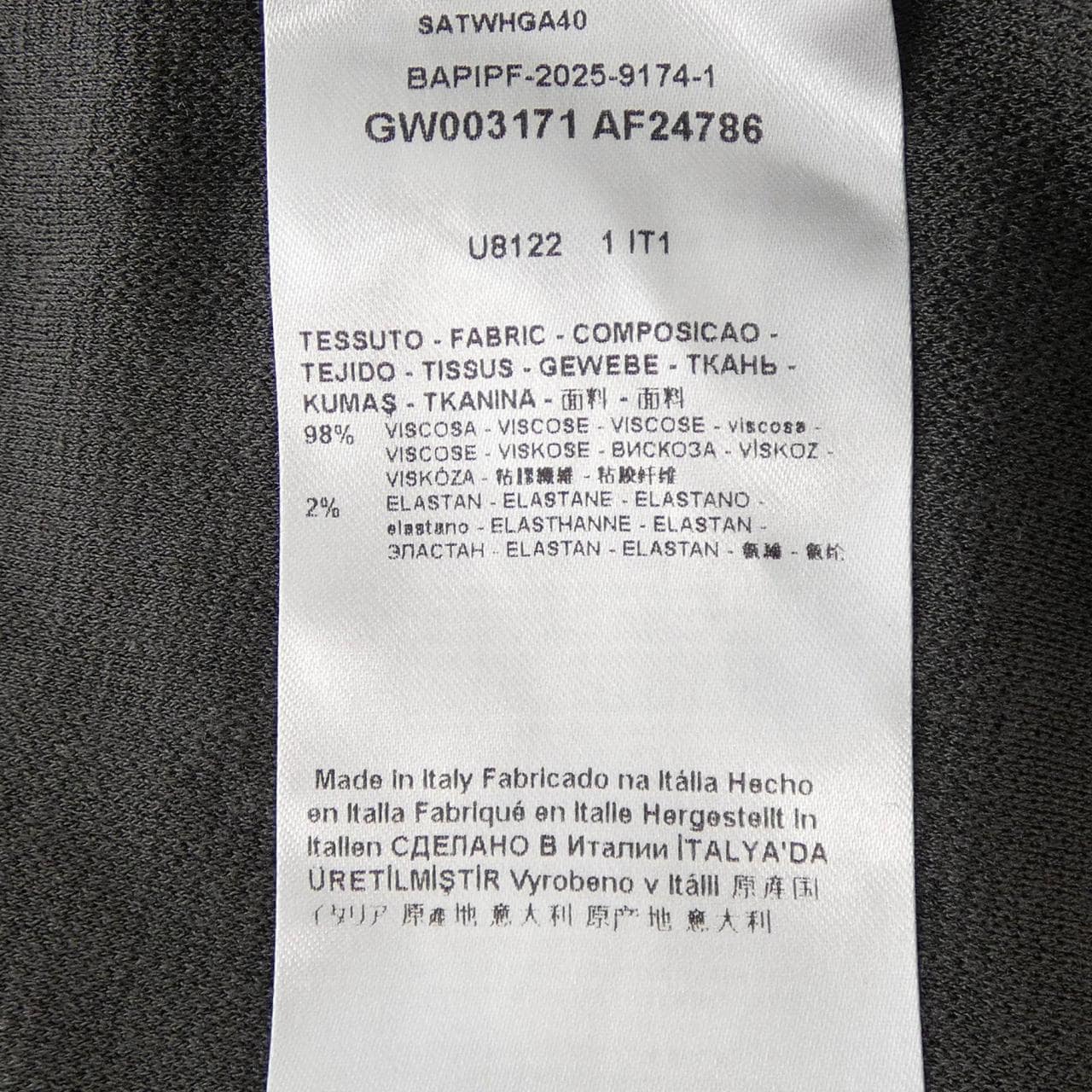 ジョルジオ アルマーニ GIORGIO ARMANI トップス