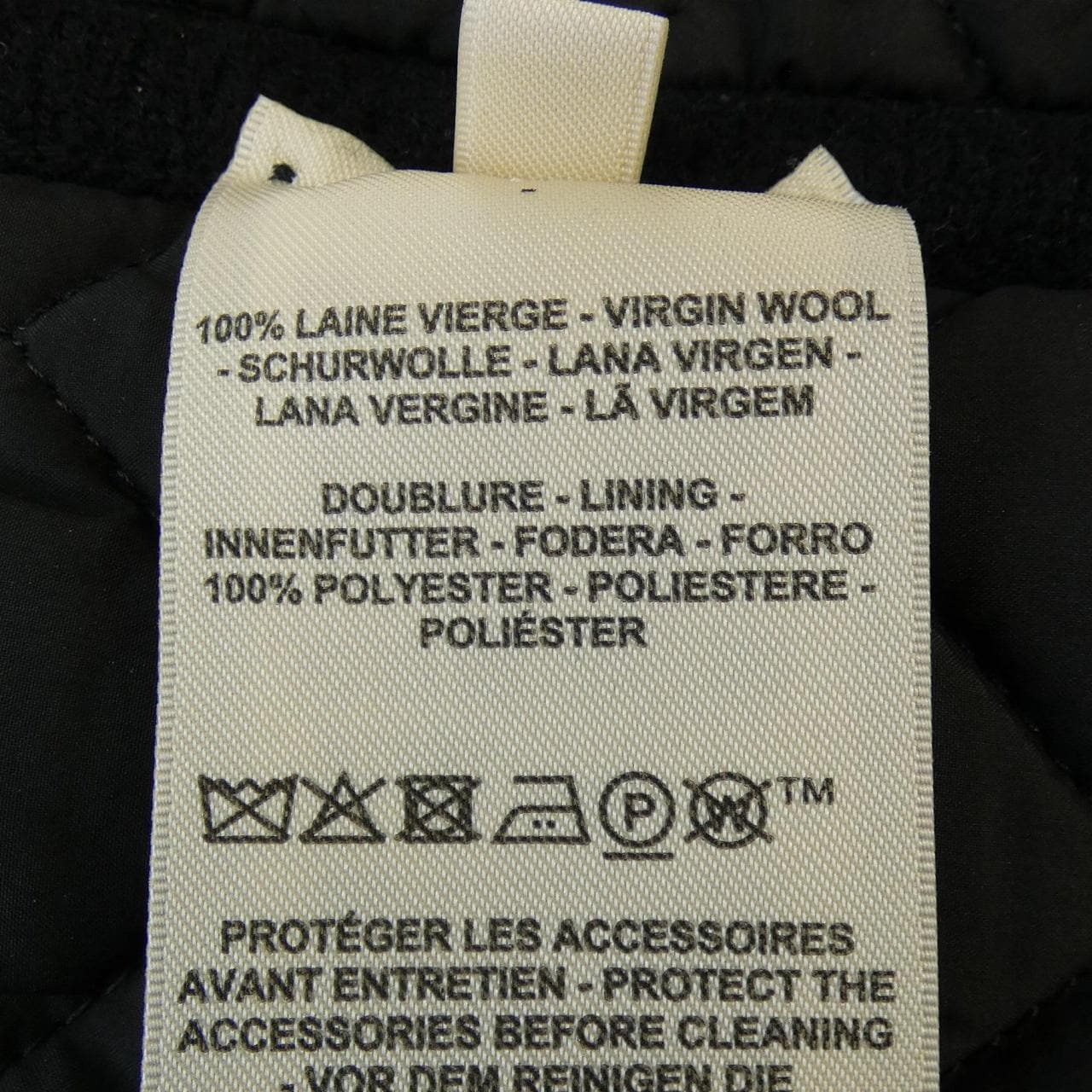 エルメス HERMES Hモチーフ キルティング ジレ 5E2222D3 ベスト