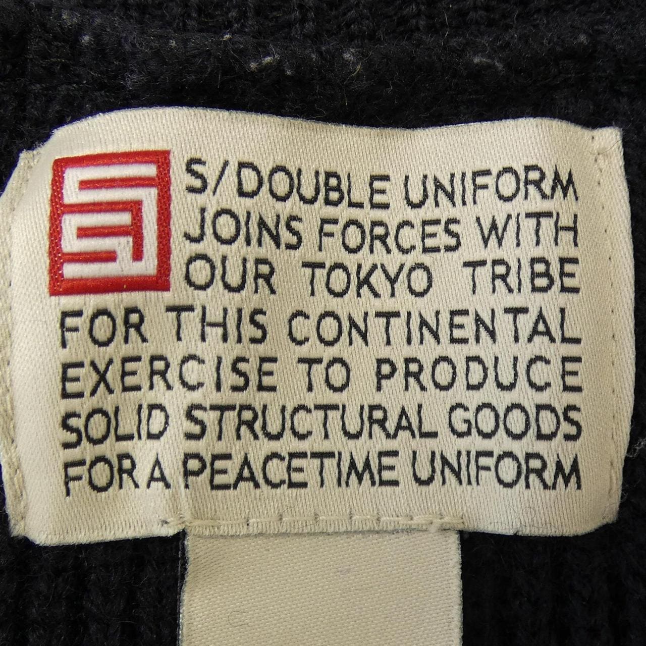 エスダブル S/DOUBLE ニット