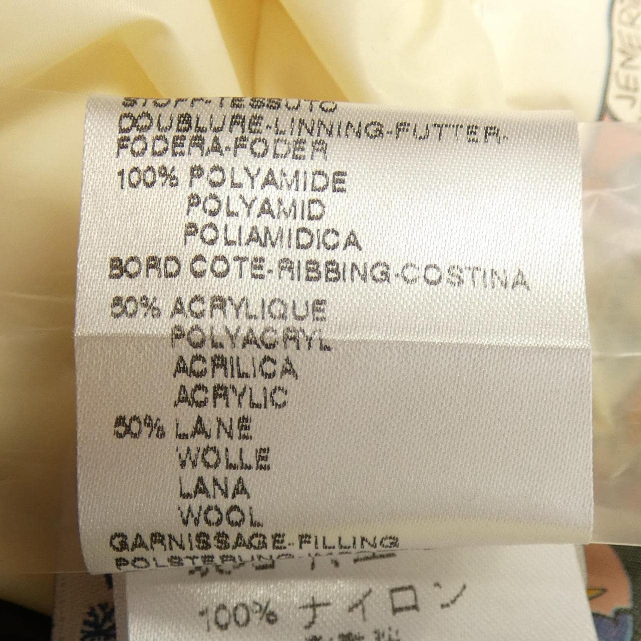 モンクレール MONCLER 40316/60 LEON ダウンジャケット