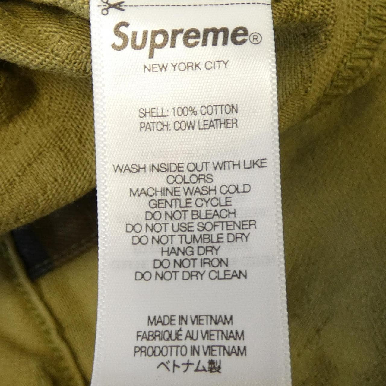 シュプリーム SUPREME デニムジャケット
