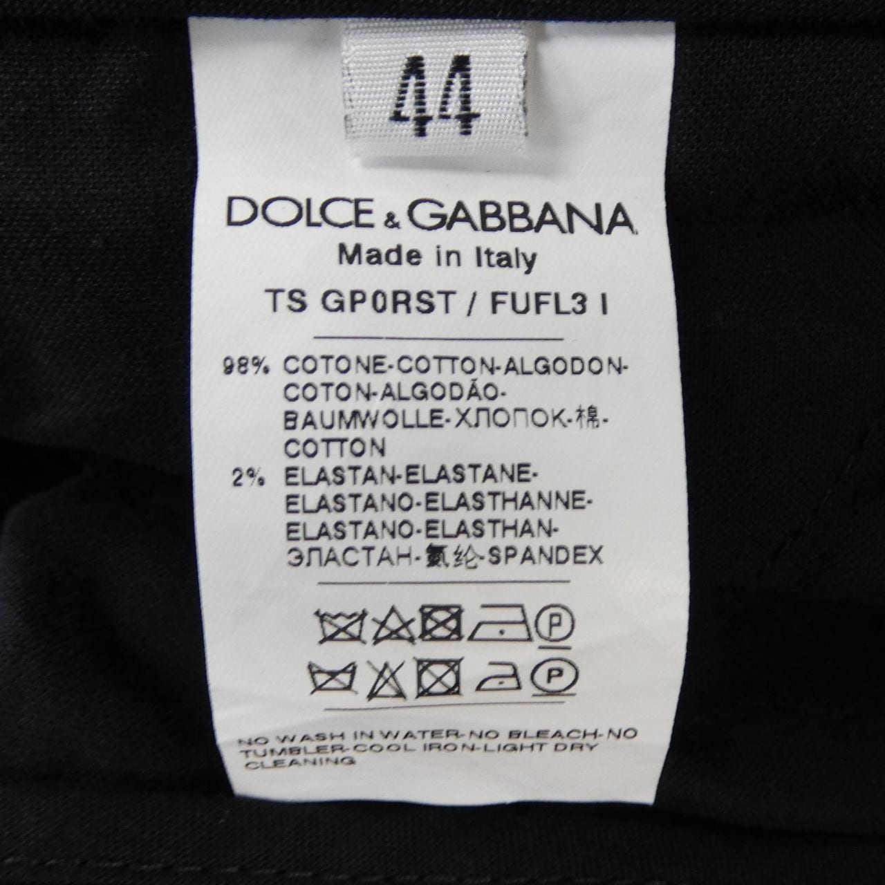 ドルチェアンドガッバーナ DOLCE&GABBANA TS GP0RST パンツ
