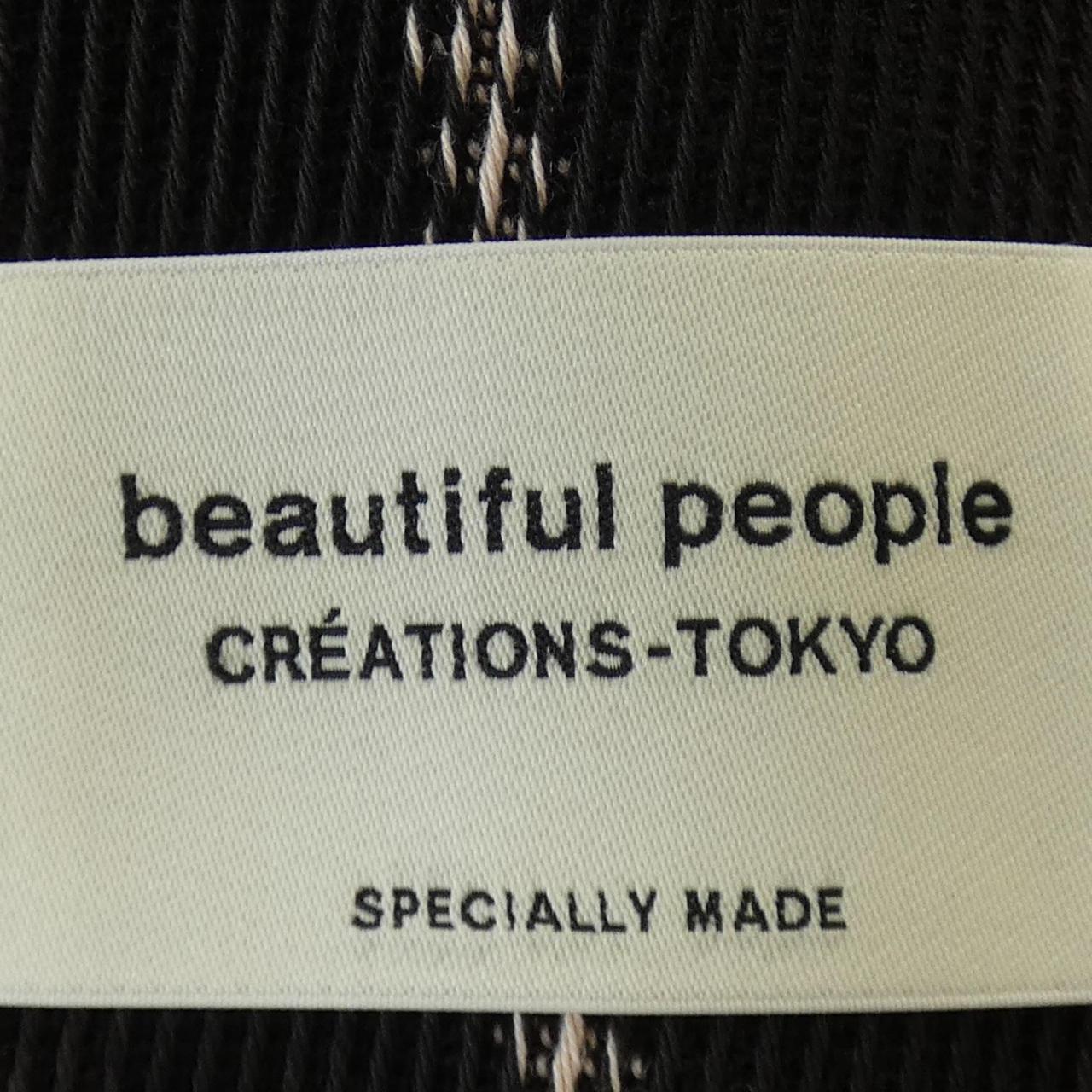 美丽人beautiful people裙