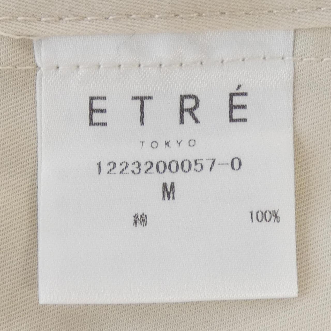 エトレトウキョウ ETRE TOKYO コート