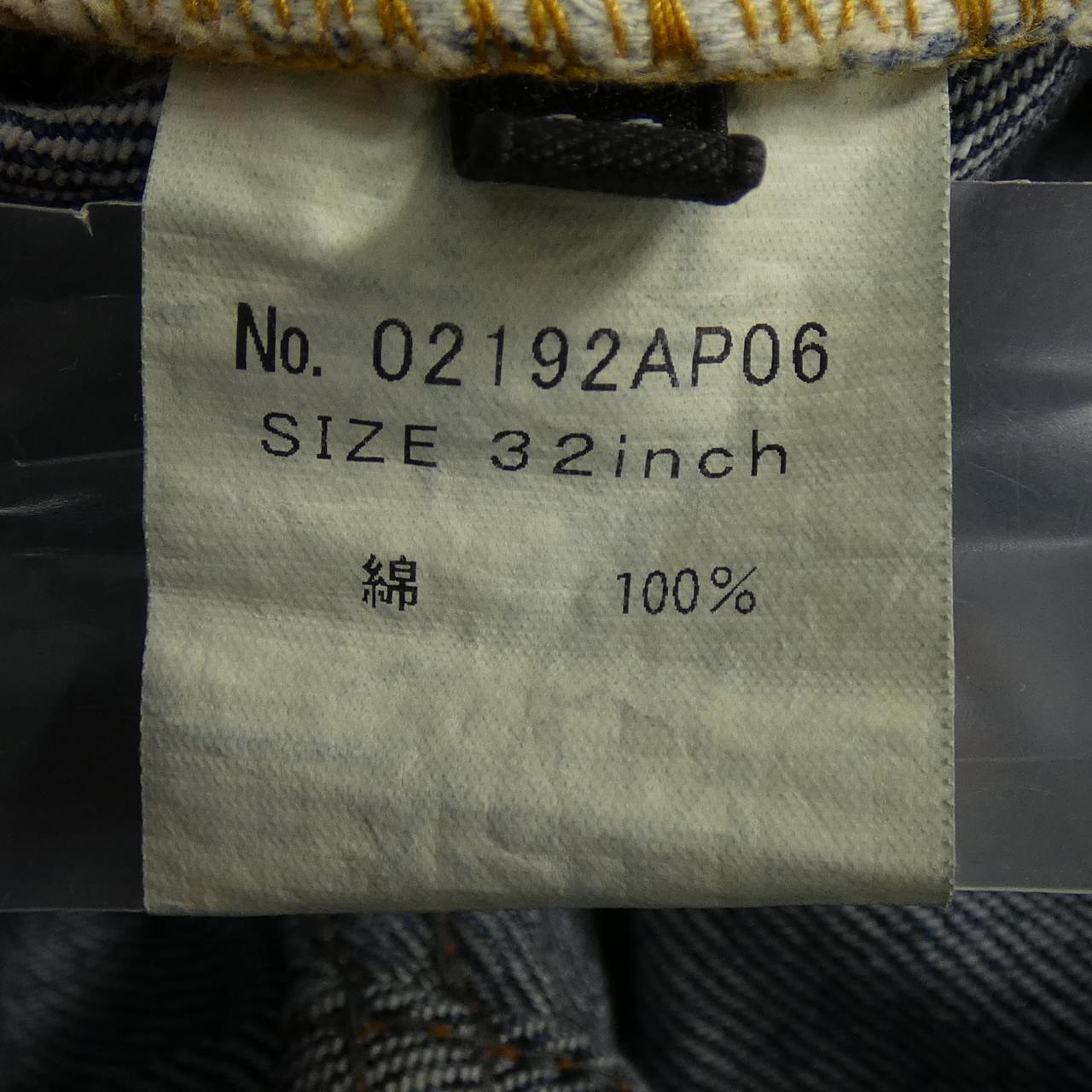 HYSTERIC GLAMOR jeans