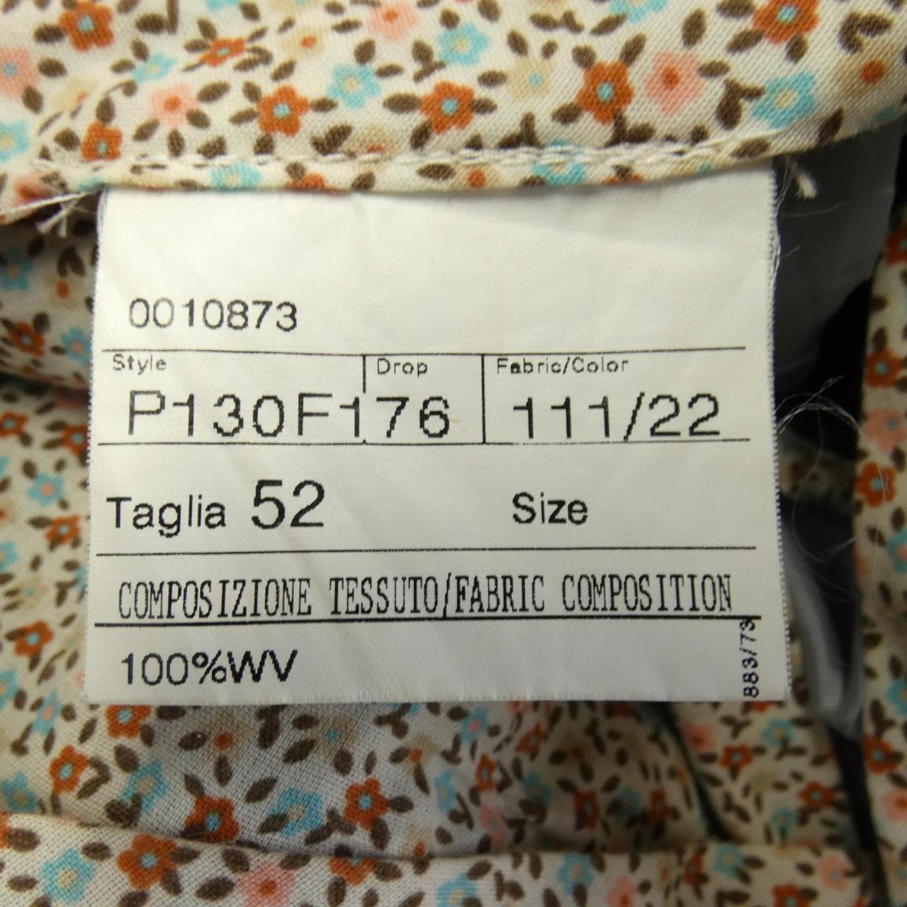 FRENTADVEGIRI パンツ