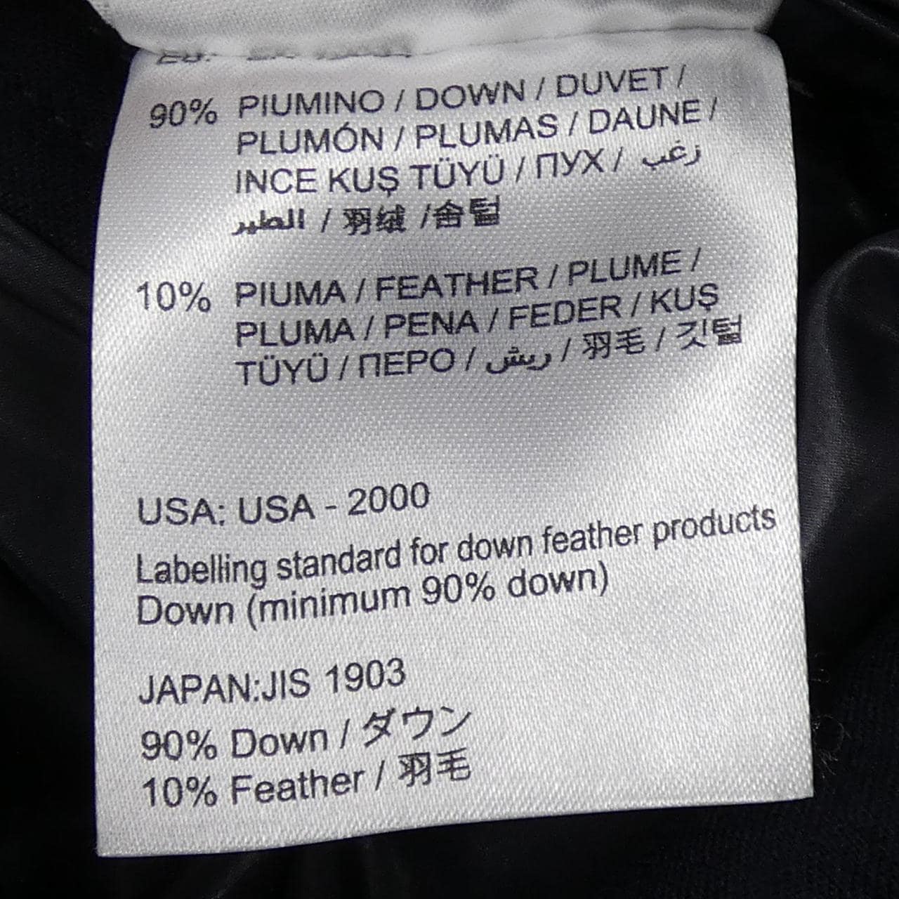 モンクレール MONCLER MONTGENEVRE ダウンジャケット