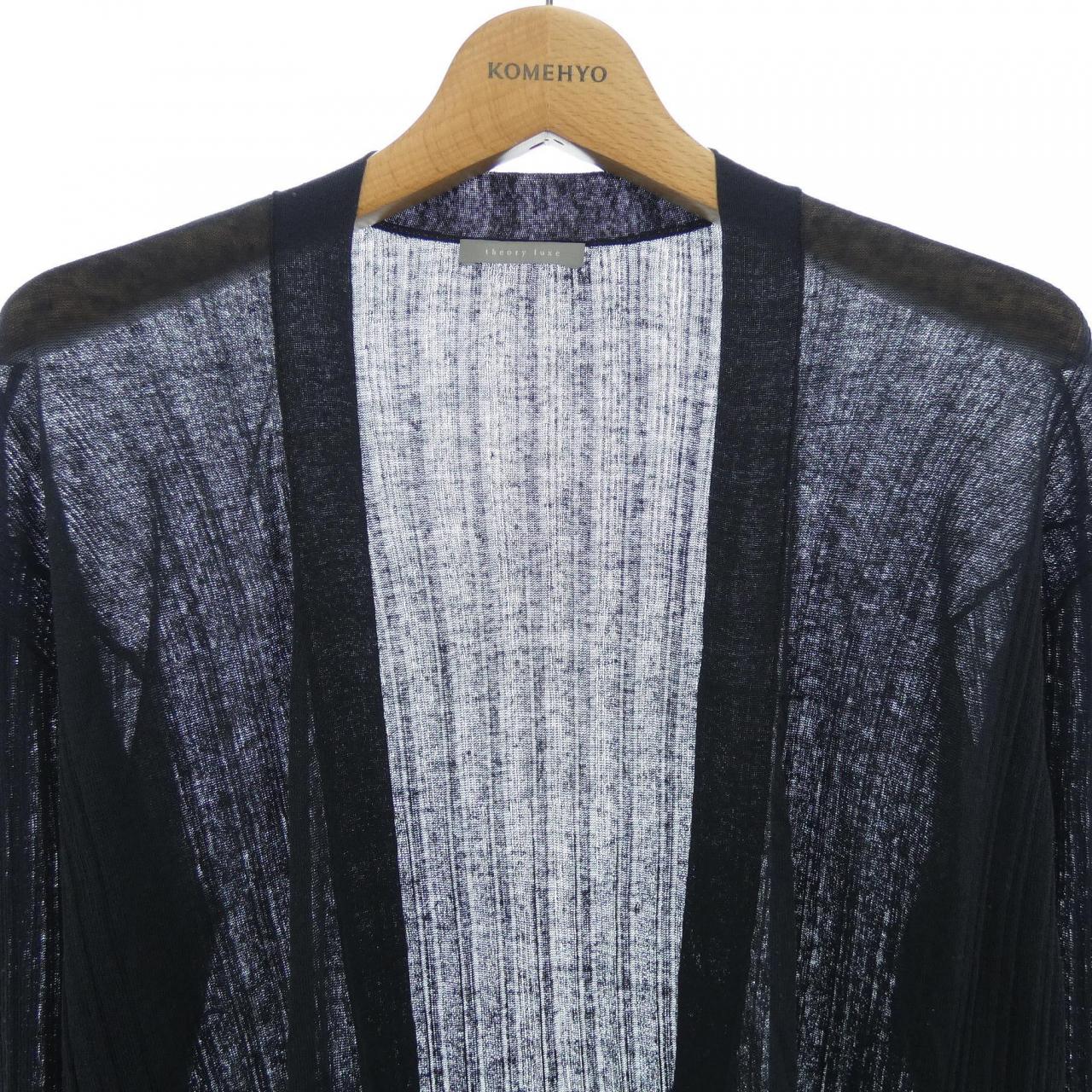 セオリーリュクス Theory luxe ロングカーディガン