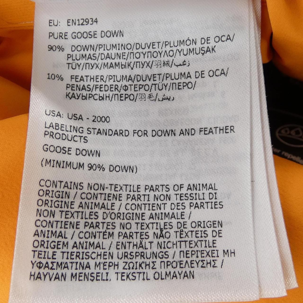 モンクレールグルノーブル MONCLER GRENOBLE ARCESAZ ダウンジャケット