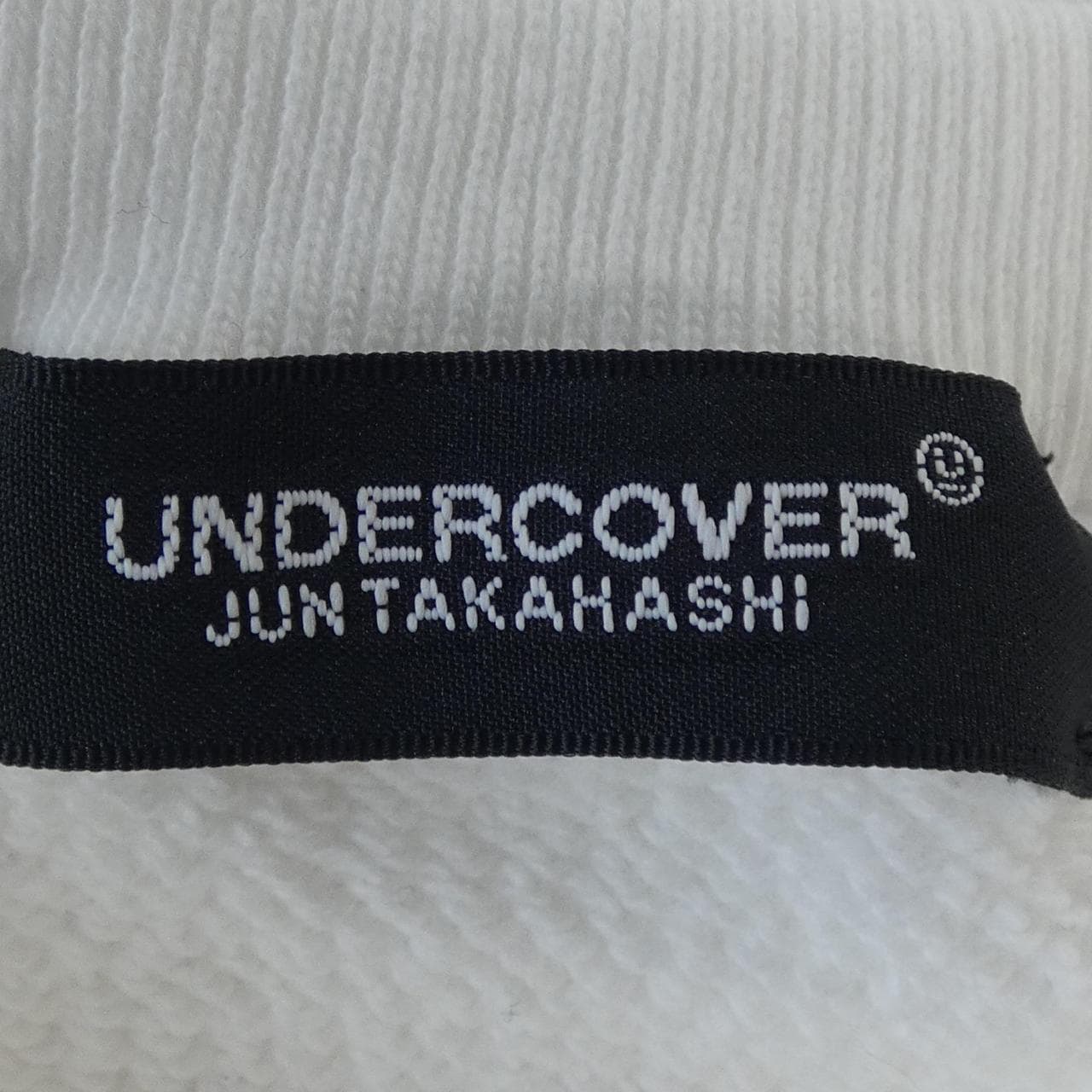 アンダーカバー UNDER COVER UC2E9825 スウェット