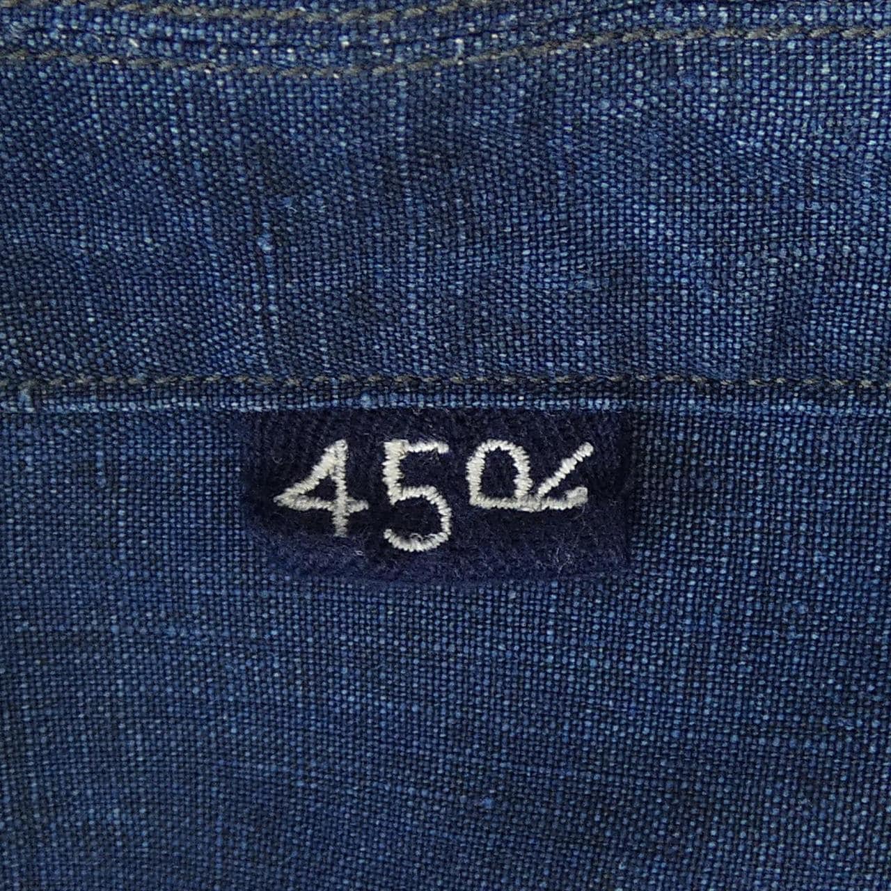 フォーティーファイブアールピーエム 45 RPM シャツ