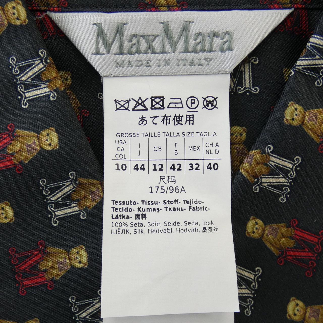マックスマーラ Max Mara 111602136 シャツ