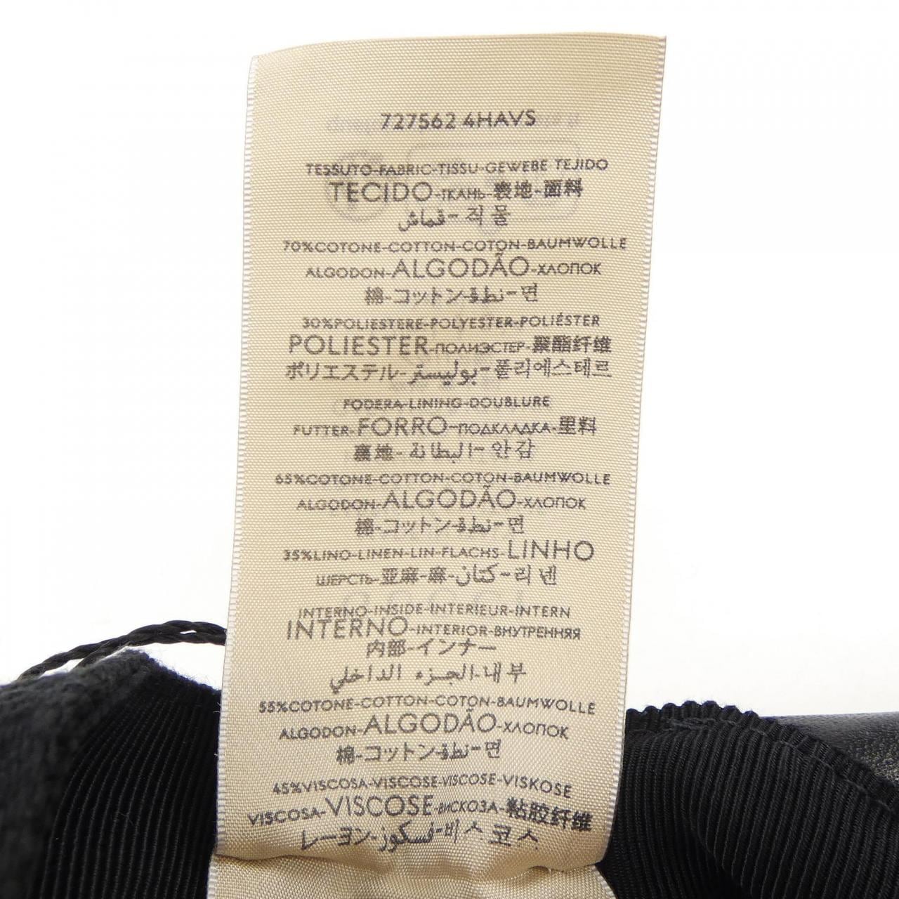 グッチ GUCCI 727562　4HAVS キャップ