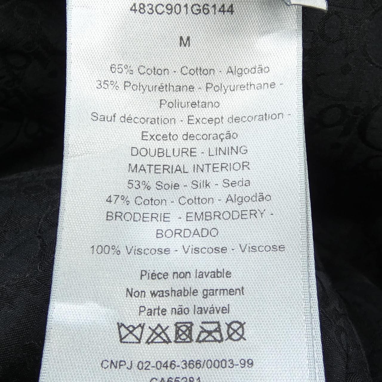 ディオール DIOR 483C901G6144 キャップ