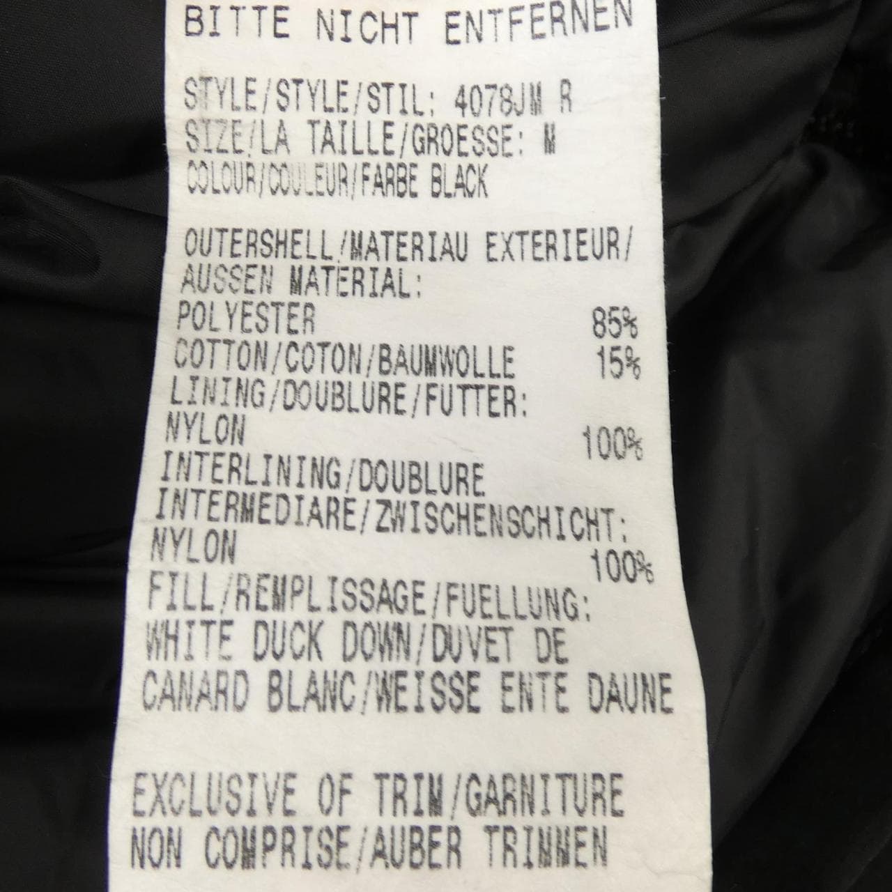 カナダグース CANADA GOOSE 4078JM R KAMLOOPS カムループス ダウンジャケット