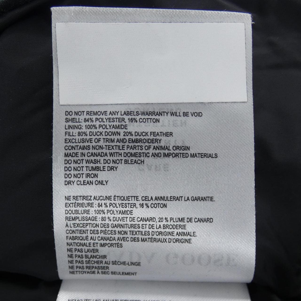 カナダグース CANADA GOOSE ジャスパー パーカ JASPER PARKA BLACK LABEL 3438MBJ ダウンコート