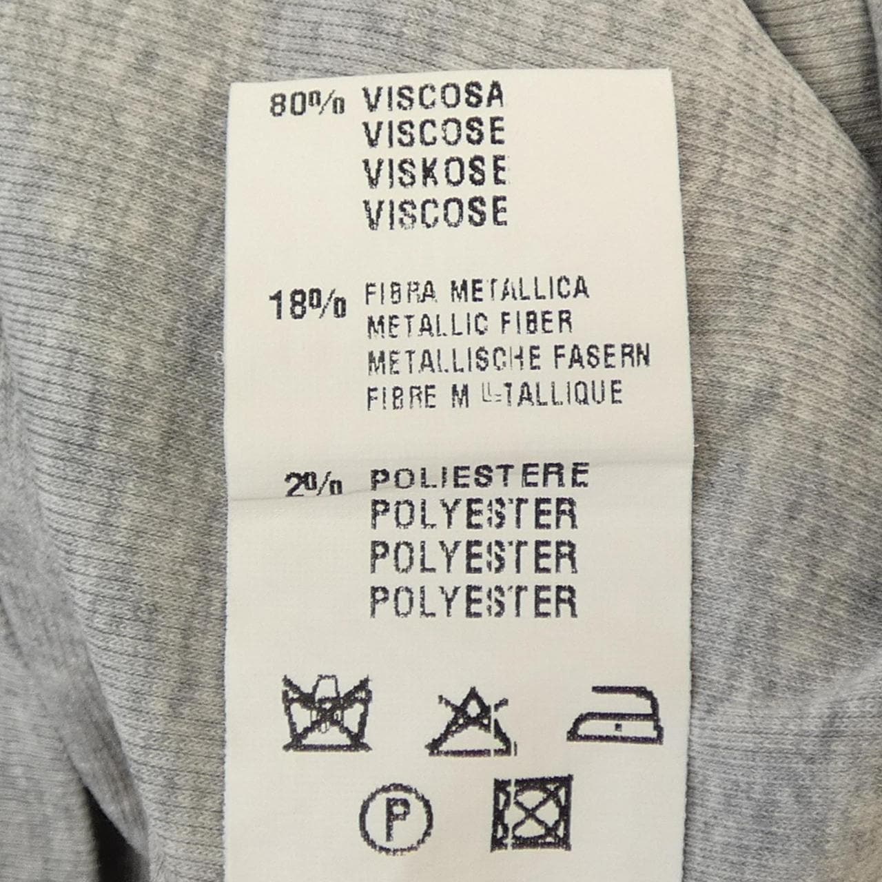 ファビアナフィリッピ FABIANA FILIPPI Tシャツ