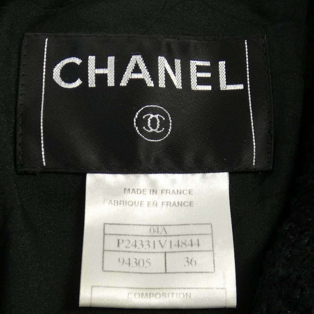 【ヴィンテージ】シャネル CHANEL ジャケット