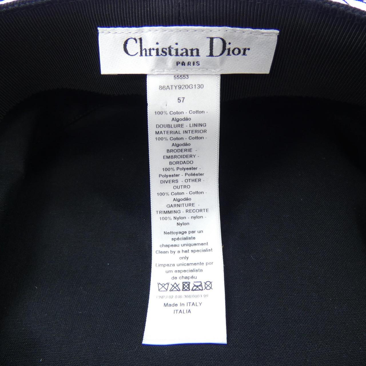 クリスチャンディオール CHRISTIAN DIOR DIOR ARTY ナイロンベール 86ATY920G130 キャップ