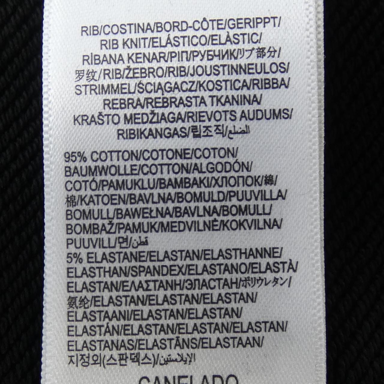 ディーゼル DIESEL A16979 RIAJH パーカー