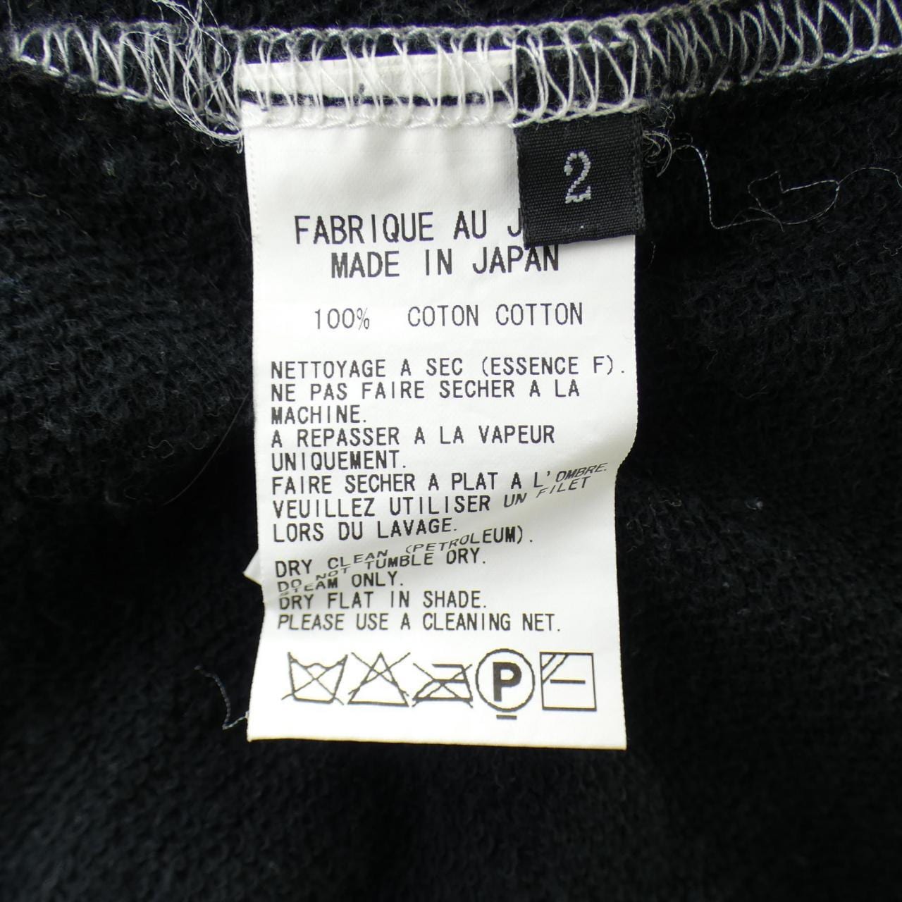 Y'sYU-T26-068足圍連衣裙