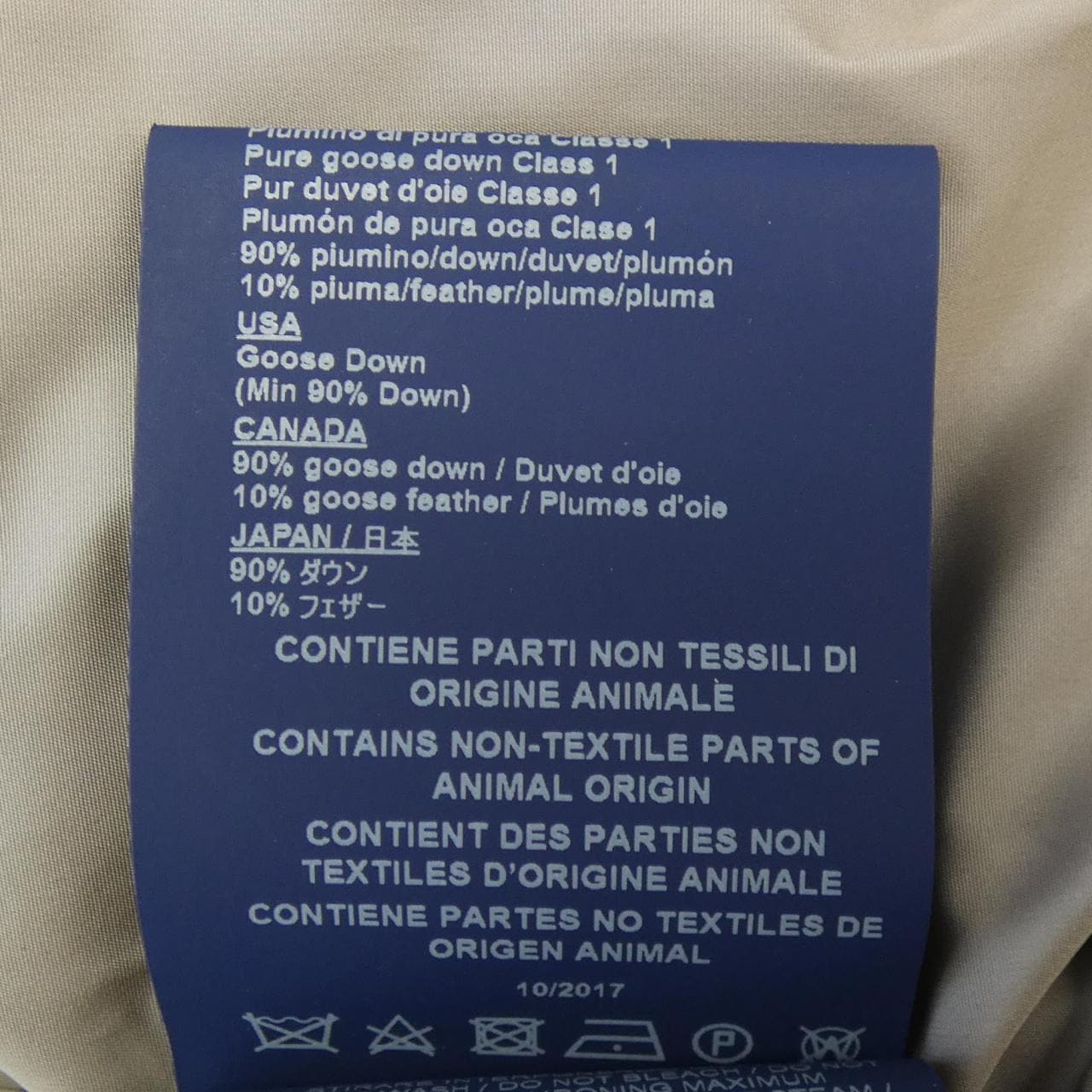 ヘルノ Herno PI0790D ダウンコート