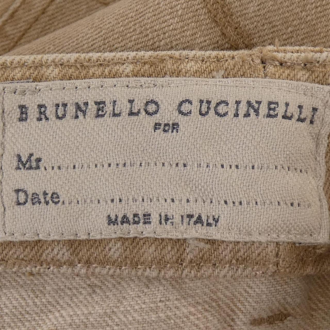 ブルネロクチネリ BRUNELLO CUCINELLI パンツ