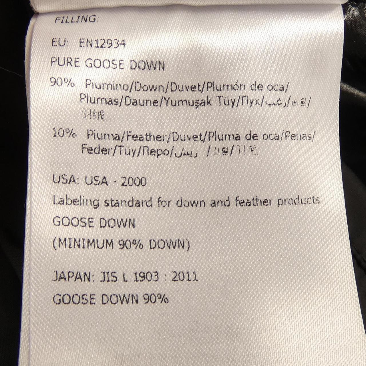 モンクレール MONCLER MONTCLA ダウンジャケット