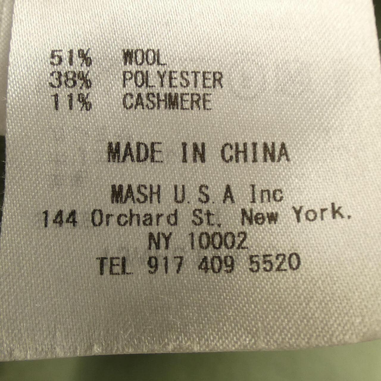 エミ emmi 13WF194004 コート