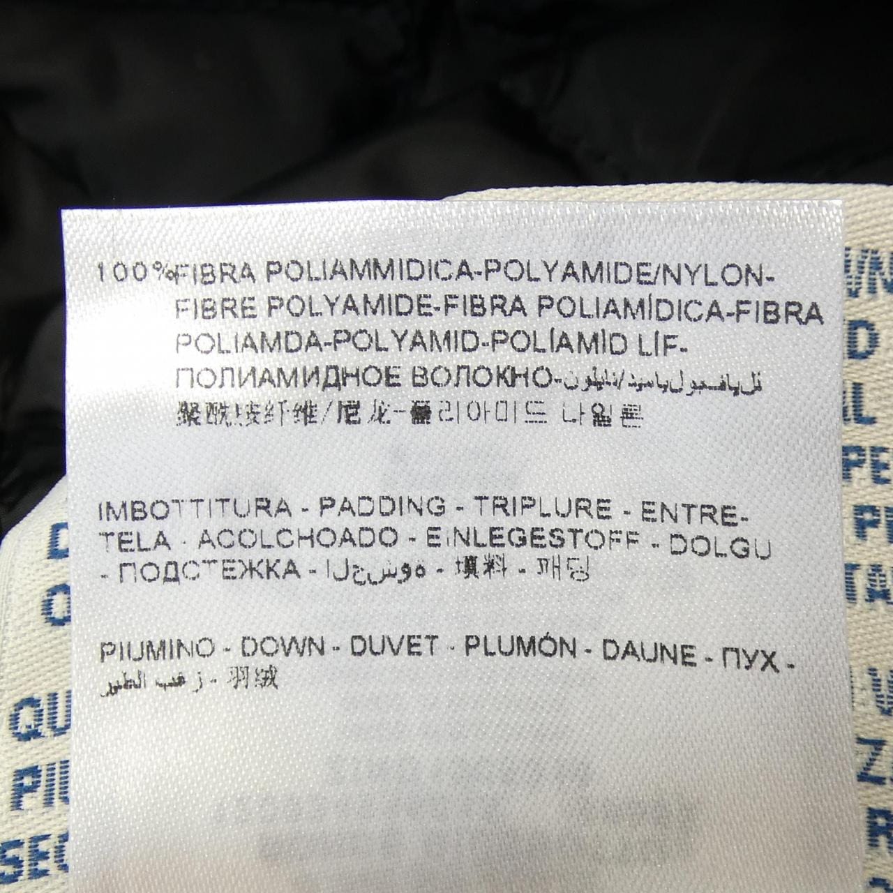 モンクレール MONCLER RONCE ダウンコート