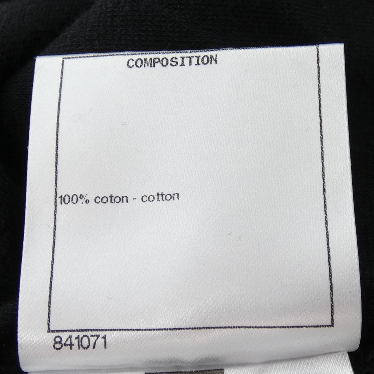 シャネル CHANEL P63299K48933 パーカー