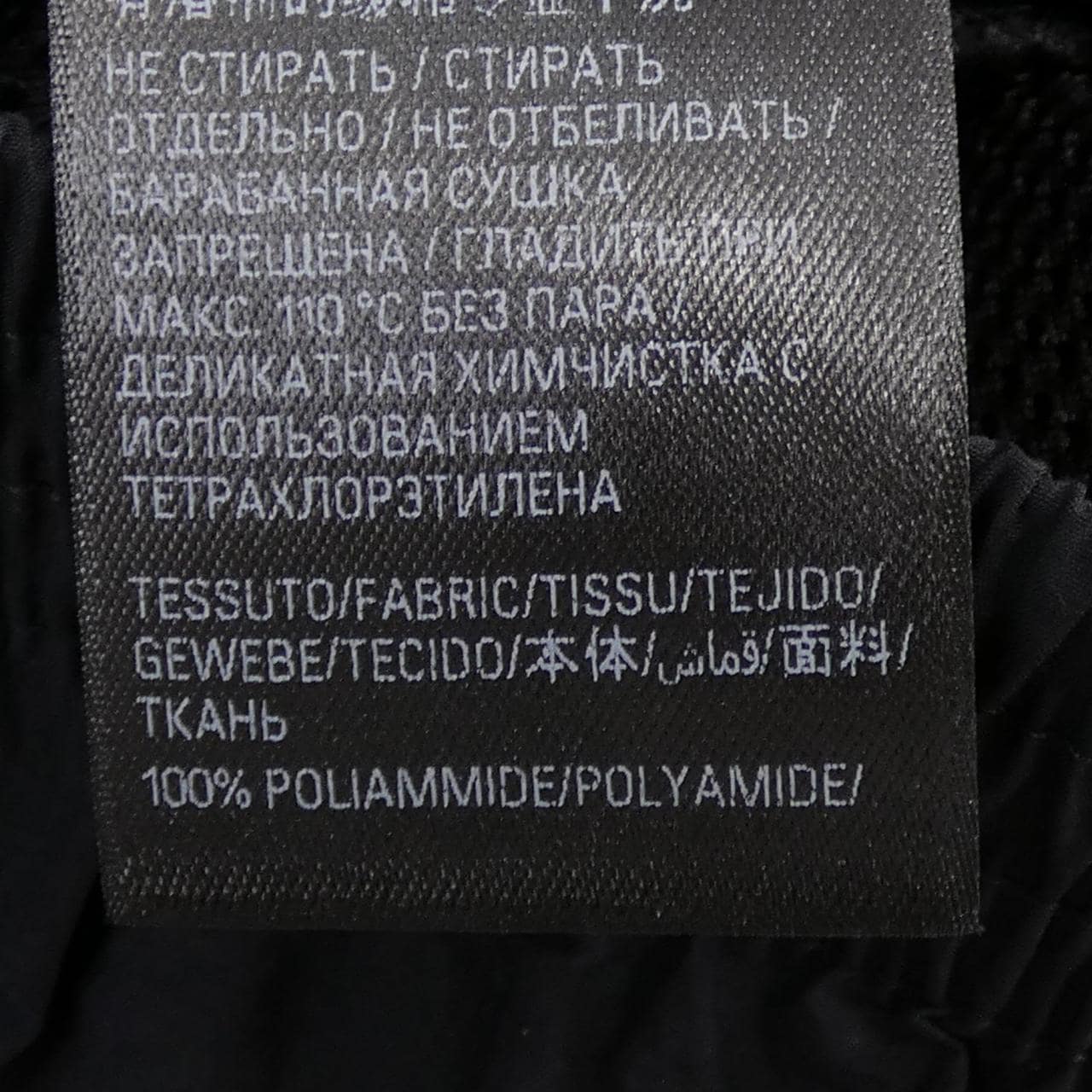 バレンシアガ BALENCIAGA 768920 TNO79 UNISEX ブルゾン