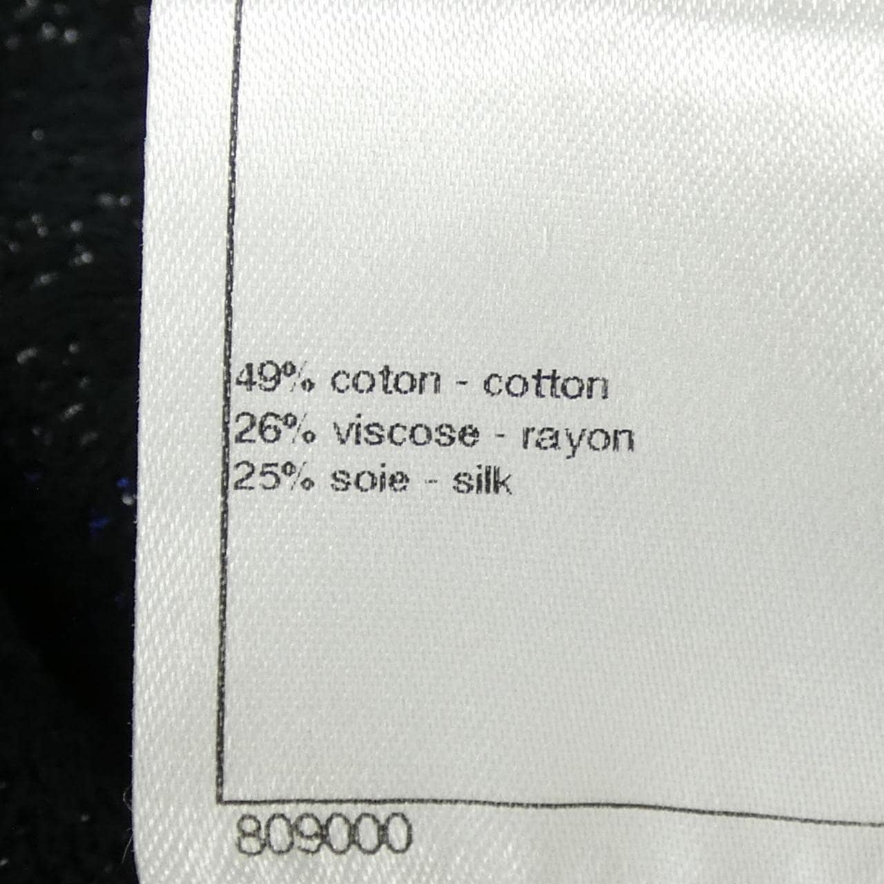 シャネル CHANEL P47677K06031 ワンピース