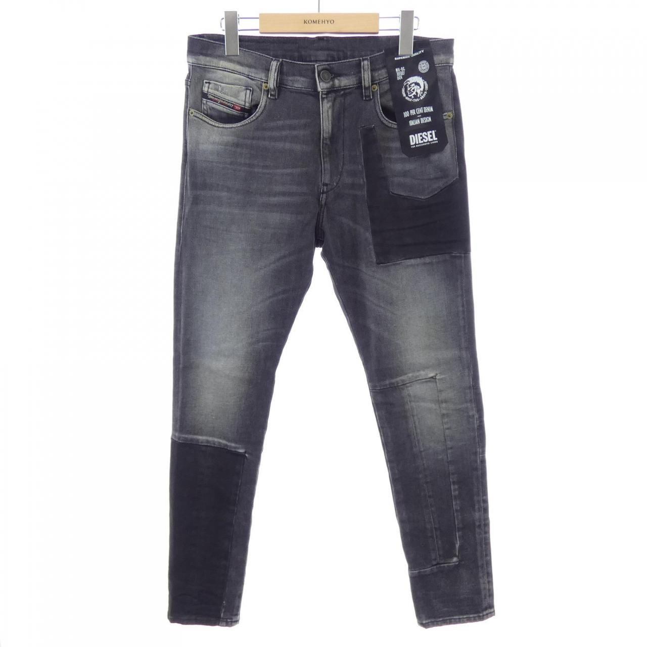 ディーゼル DIESEL パンツ