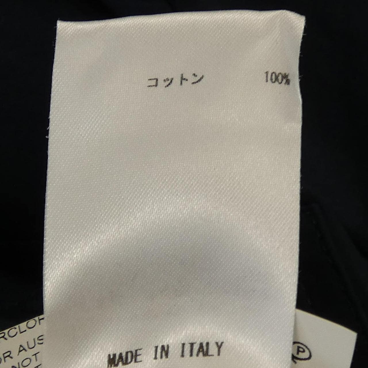 ジルサンダーネイビー JIL SANDER NAVY パンツ