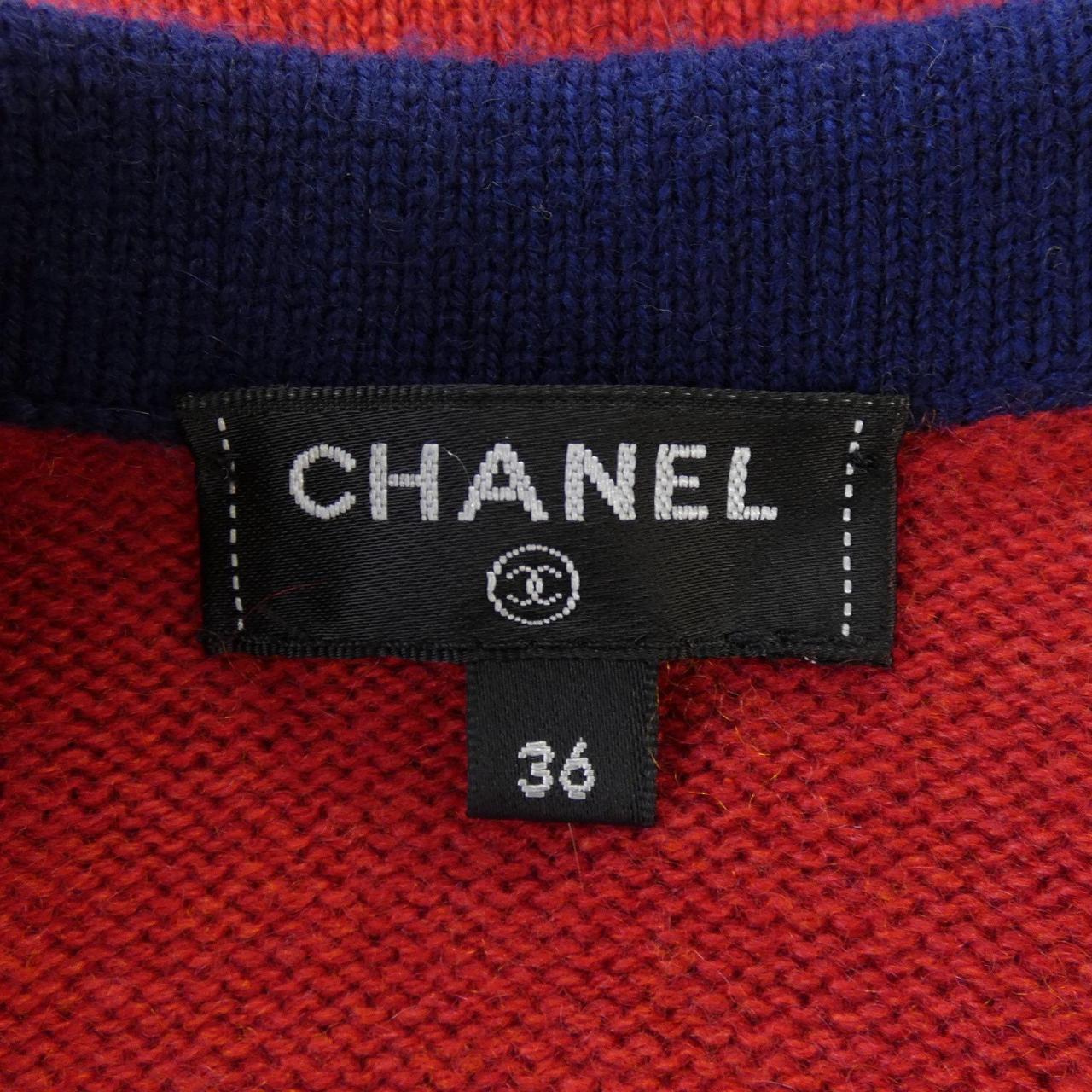 シャネル CHANEL P58591K07688 カーディガン