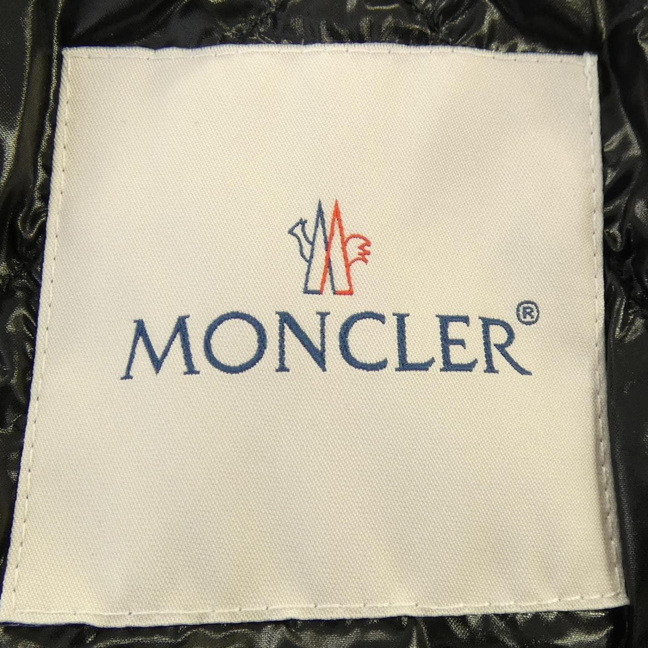 モンクレール ジーニアス MONCLER GENIUS SVEN FRAGMENT ダウンジャケット