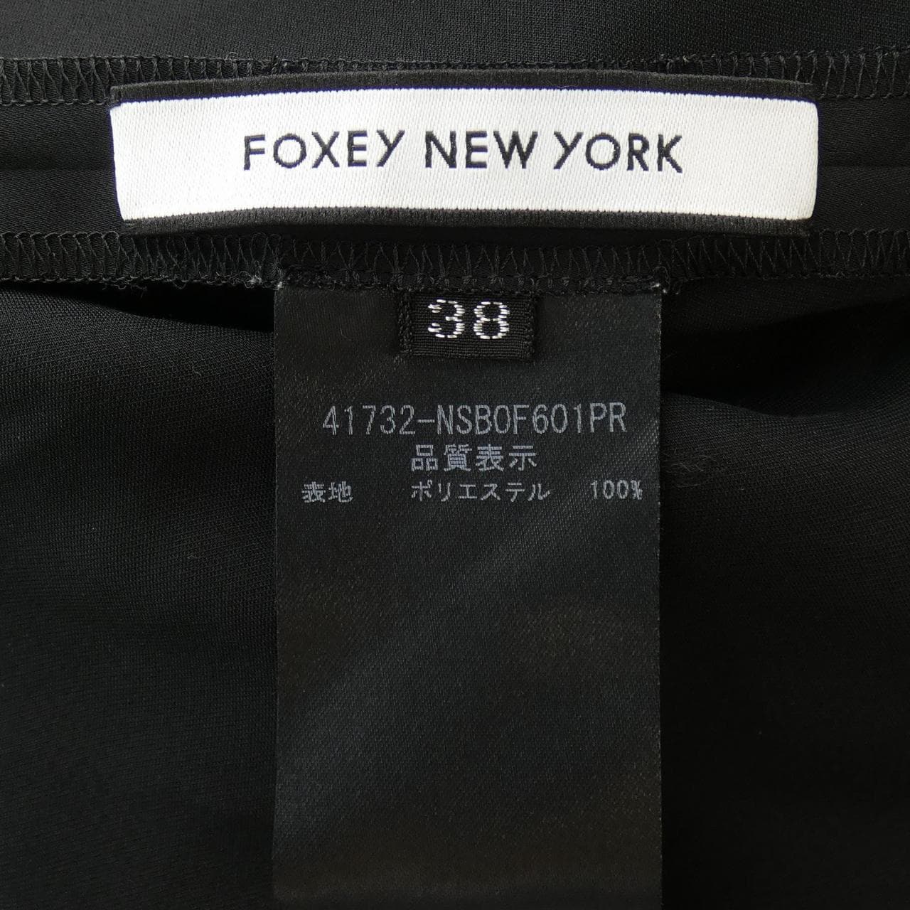 フォクシーニューヨーク FOXEY NEW YORK シャツ