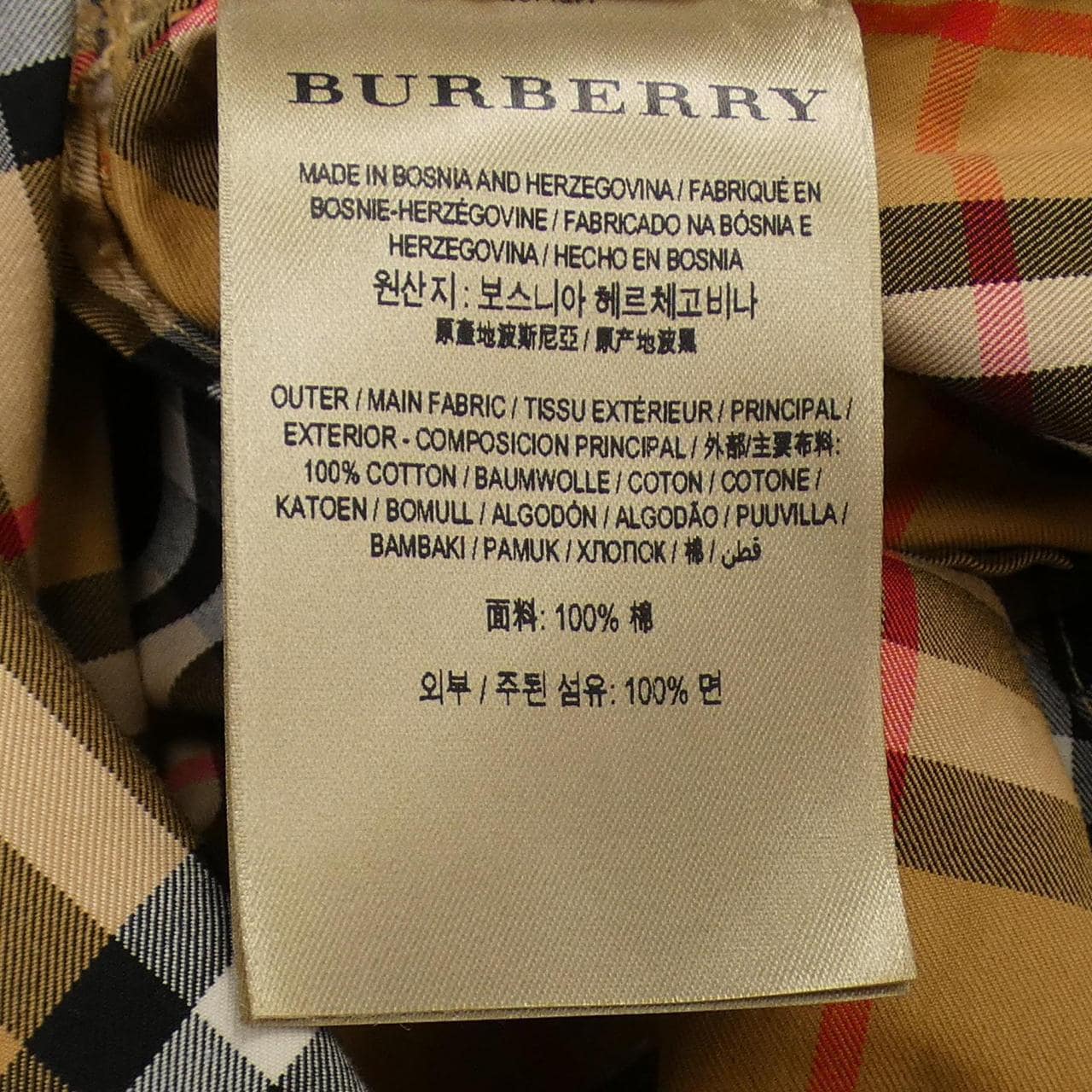 BURBERRY巴宝莉风衣