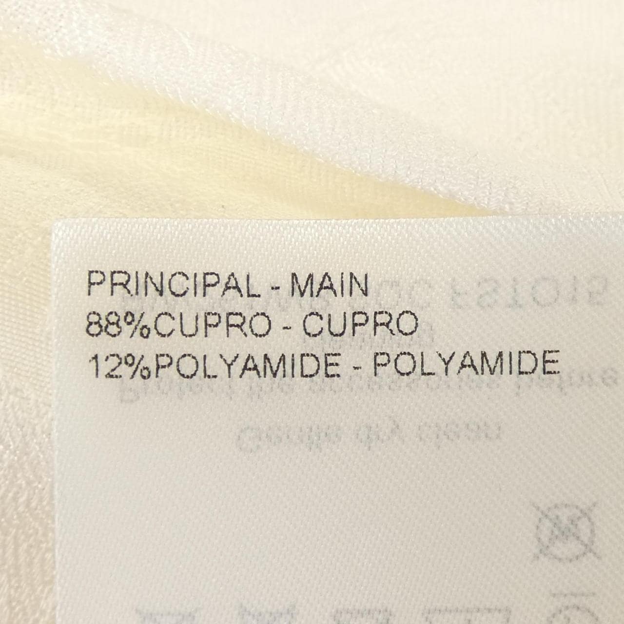 ルイヴィトン LOUIS VUITTON FSTO15SQC シャツ