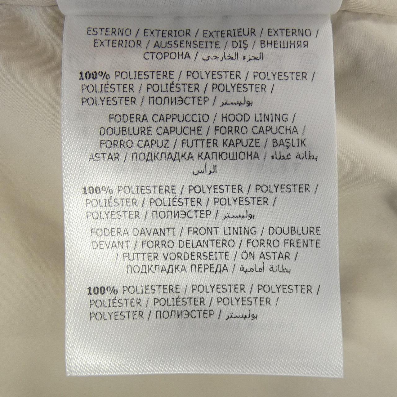 モンクレール MONCLER CARLES ジャケット