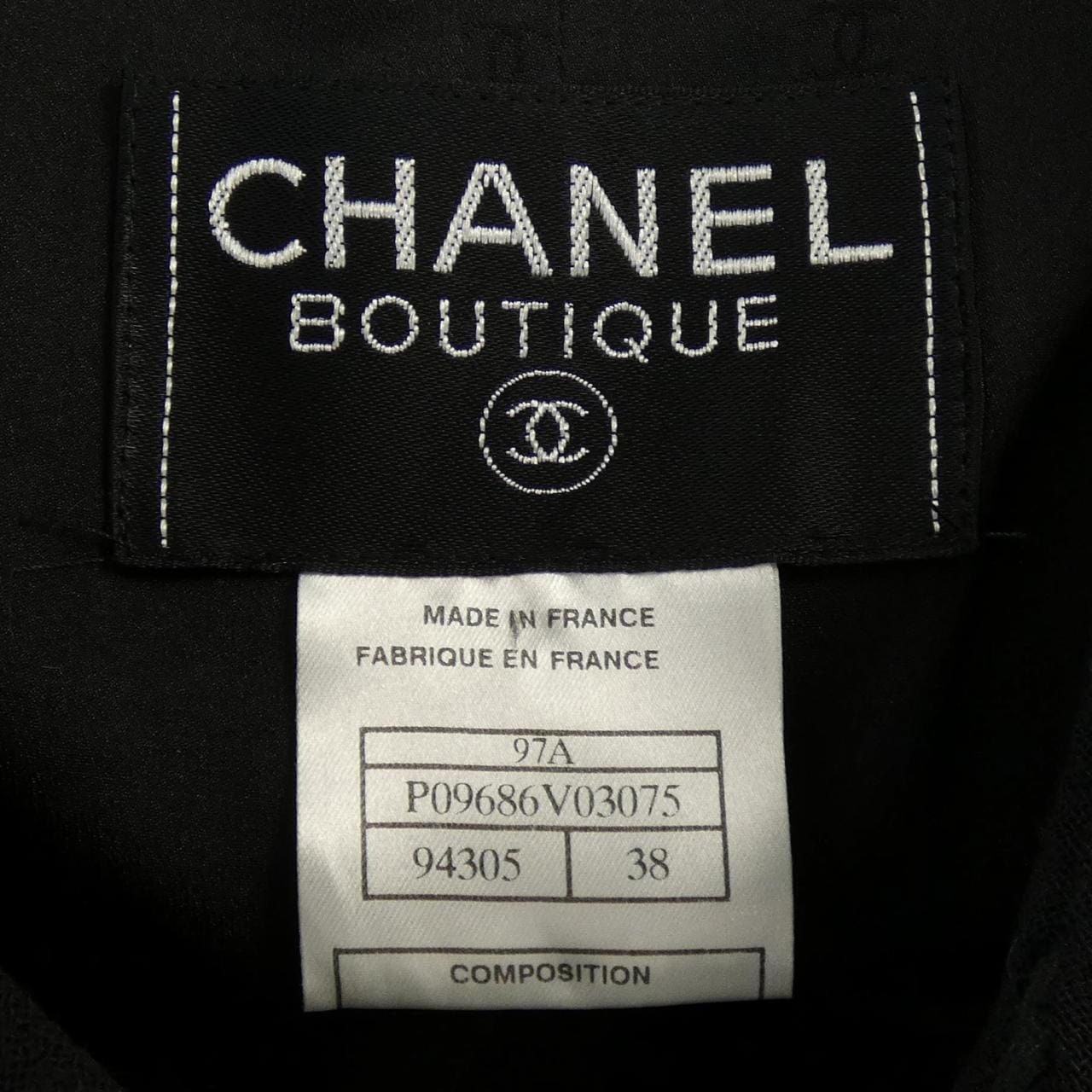 [vintage] CHANEL collarless jacket