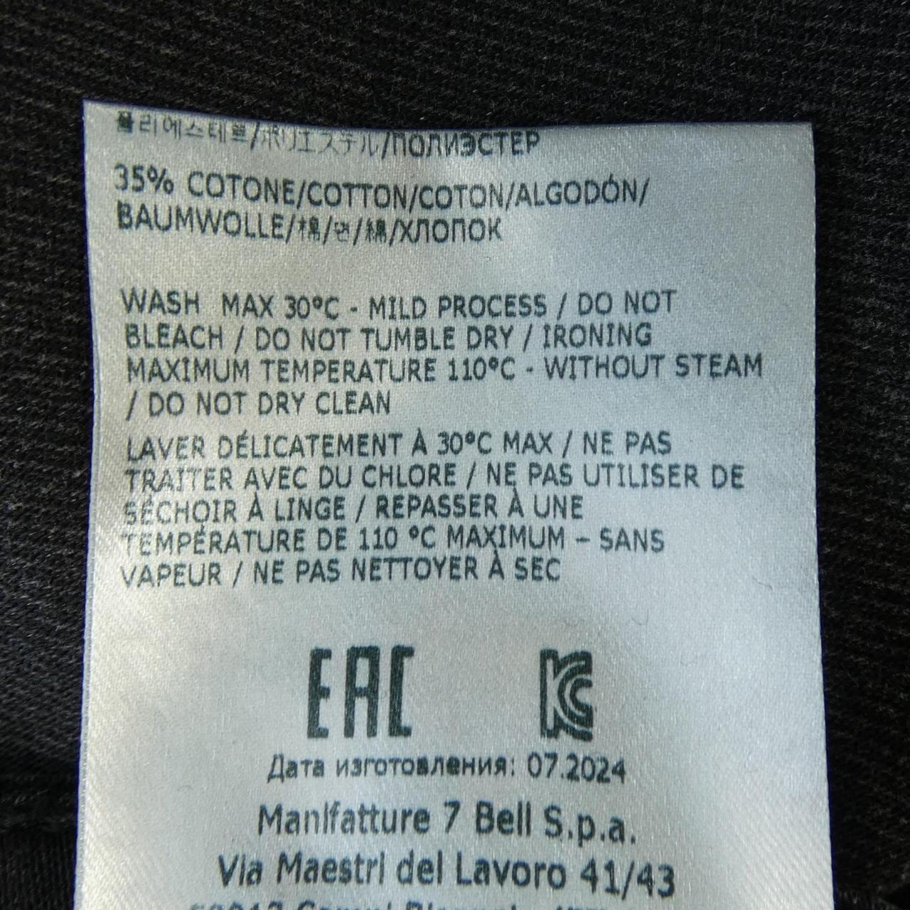 ロイロジャース ROY ROGER'S ジーンズ