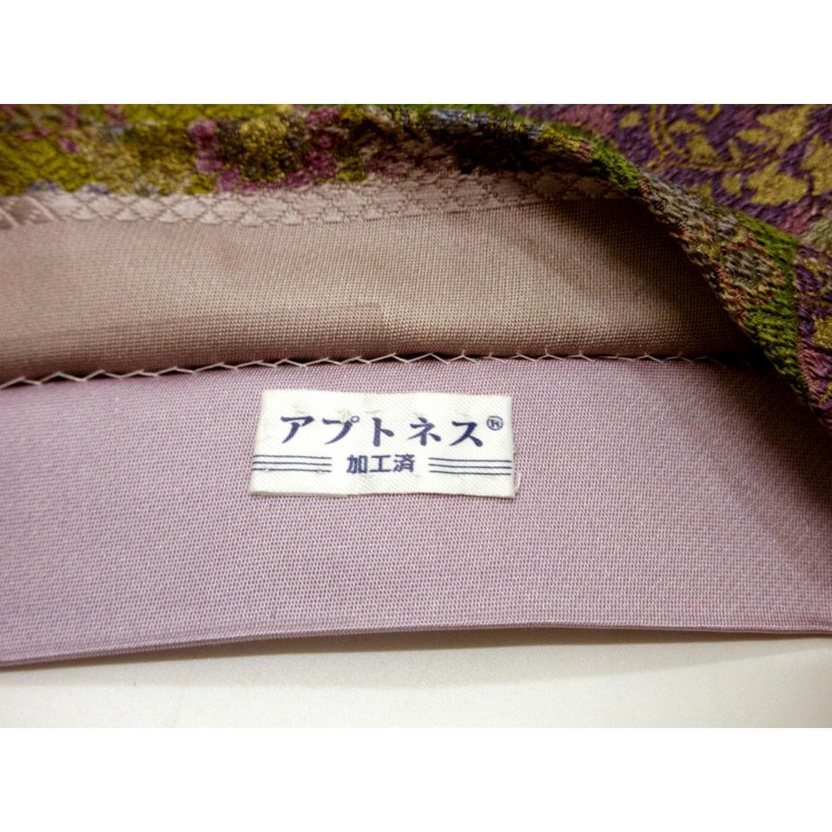 【未使用品】袋帯　全通柄【前田仁仙】