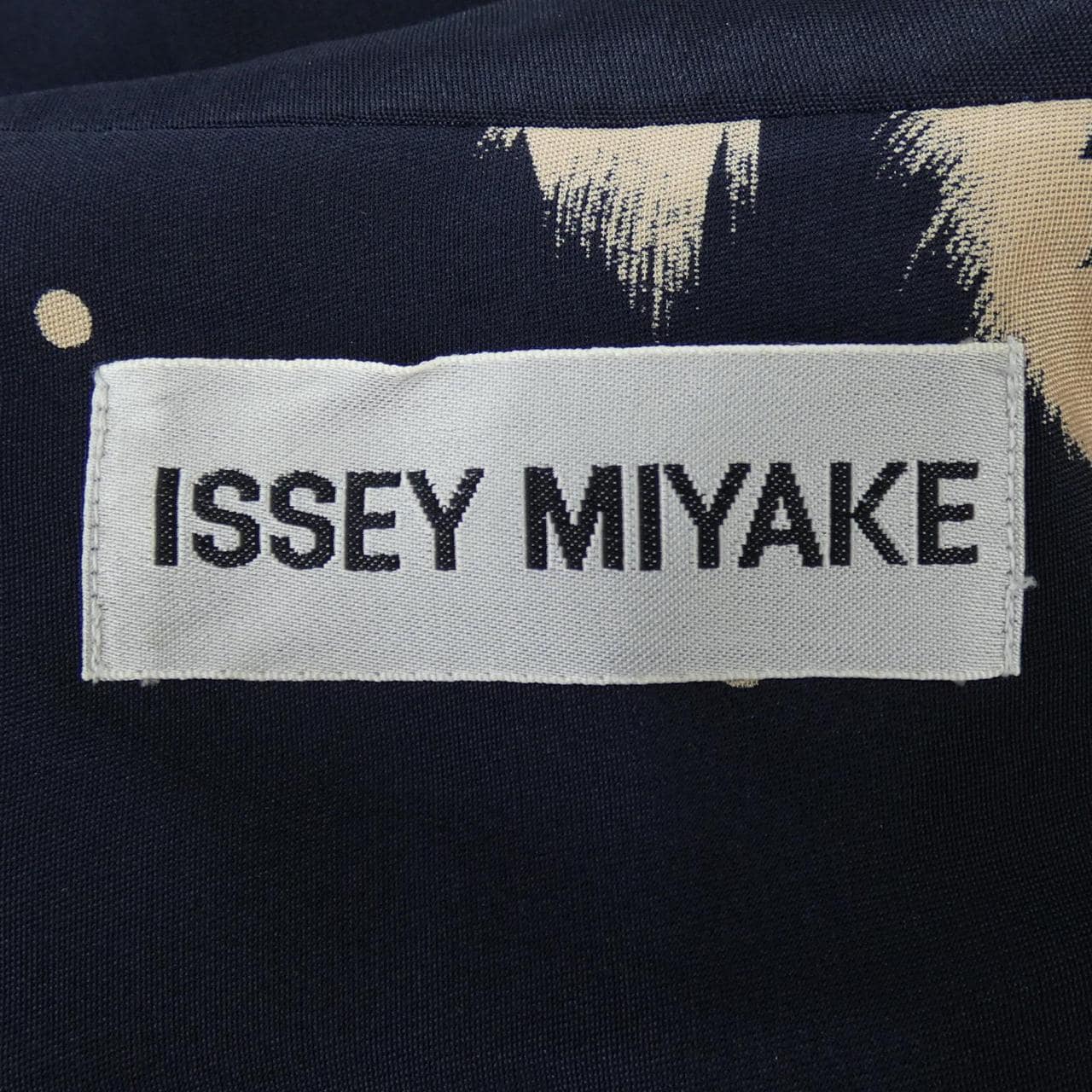vintage Issey Miyake IM21-FD012 夾克