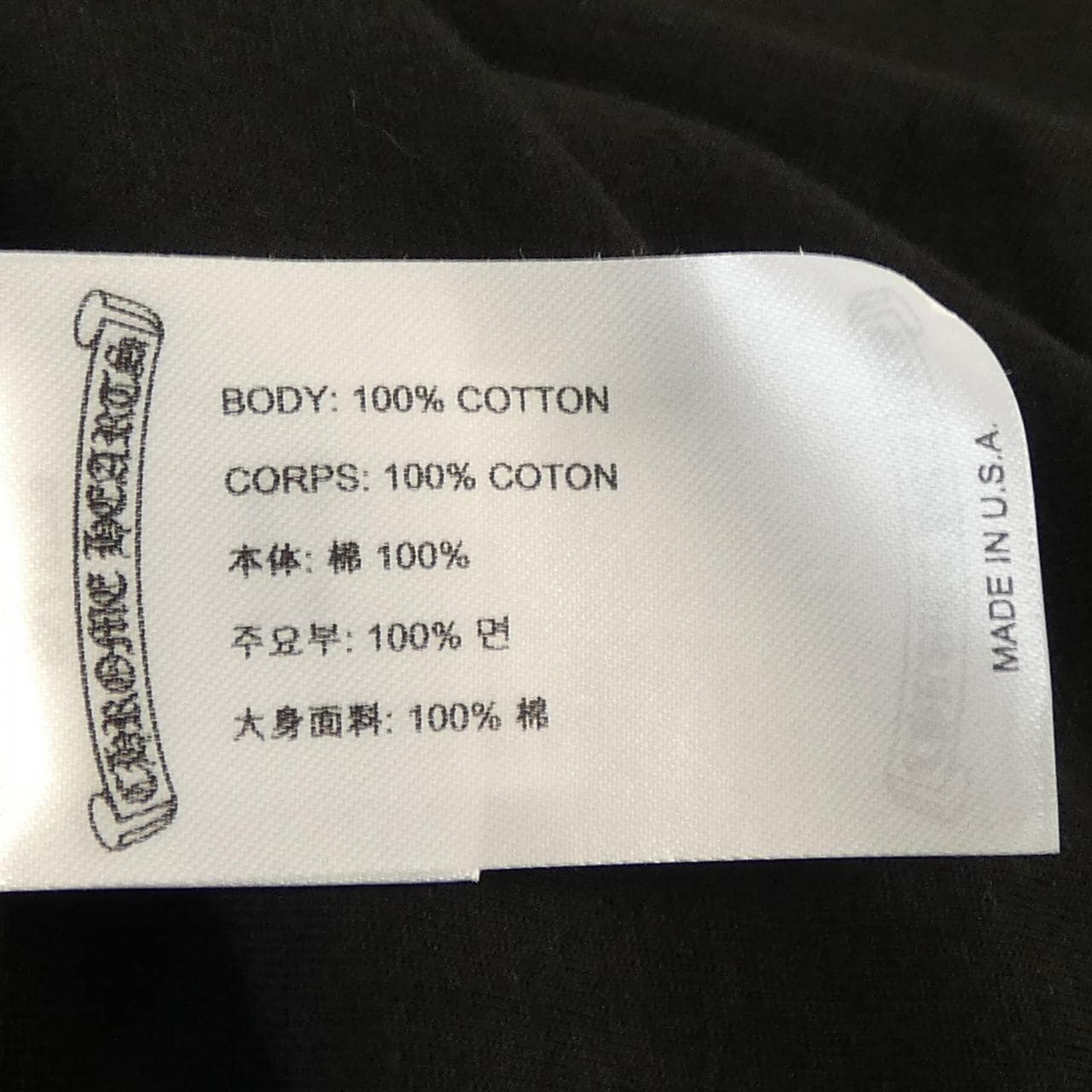 クロムハーツ CHROME HEARTS 408129111******01D Tシャツ