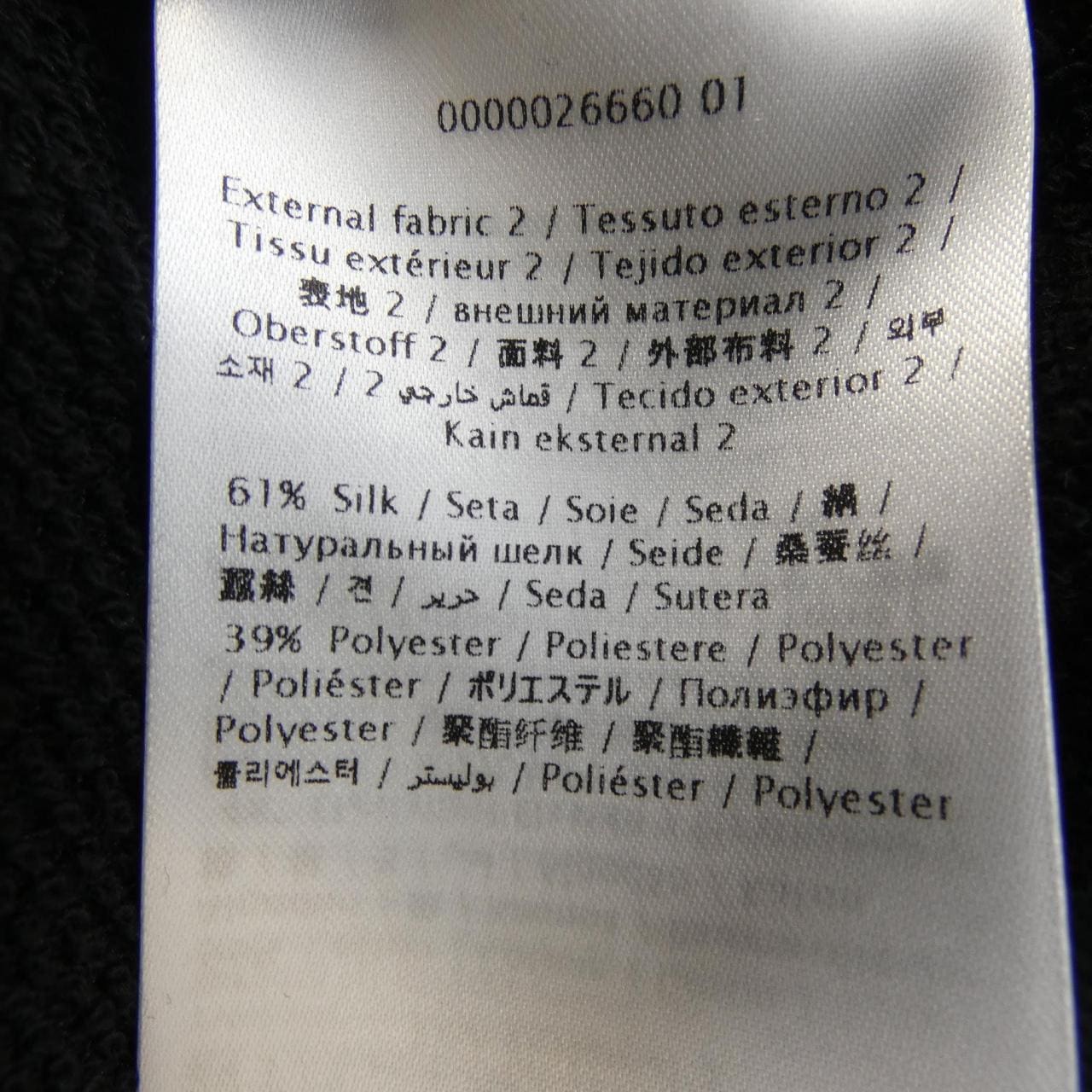 ヴァレンティノ VALENTINO XV0MF22L8GW パーカー