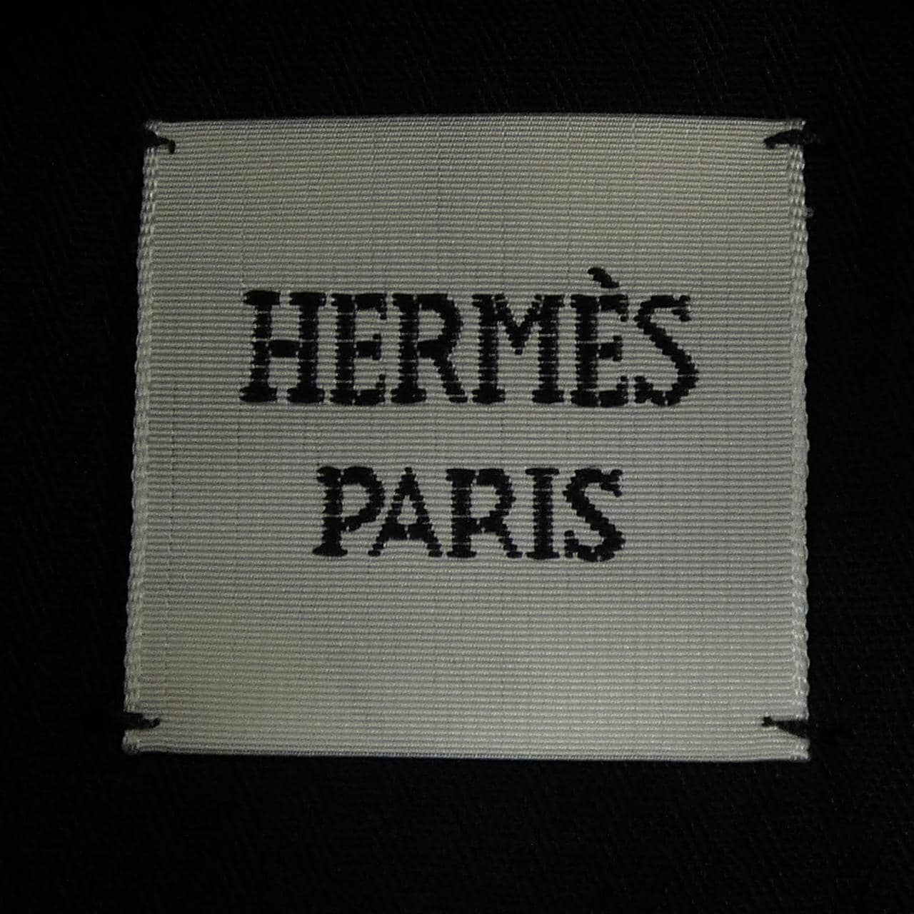 エルメス HERMES クルードセル *16-7203. デニムジャケット