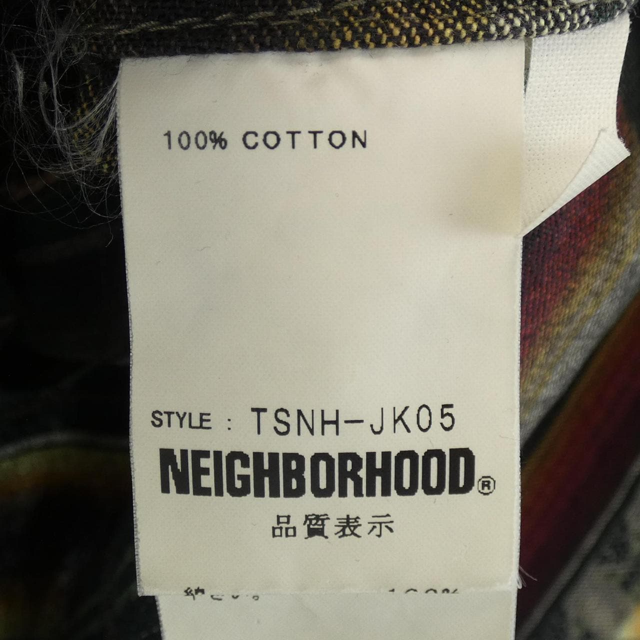 ネイバーフッド NEIGHBORHOOD ブルゾン